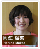 中馬 温子(Atuko Chuma)